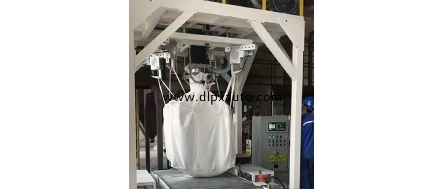 石粉敞口包裝機