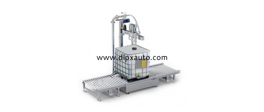 IBC噸桶稀土灌裝機