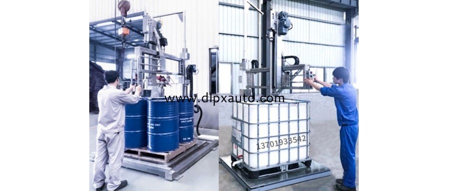 1000L-IBC噸桶自動計量灌裝機的優勢