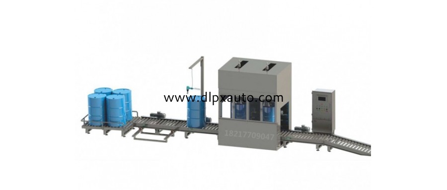 200千克自動夾蓋灌裝機